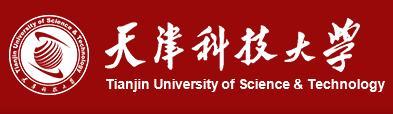 天津科技大學